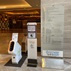 CDW Building and DB North Plaza installed umbrella dryers